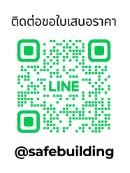 line safe-building